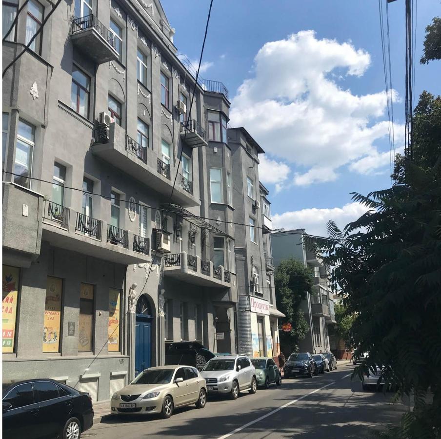 Apartments In Kharkiv Center - Darvina Str. 17/1 المظهر الخارجي الصورة